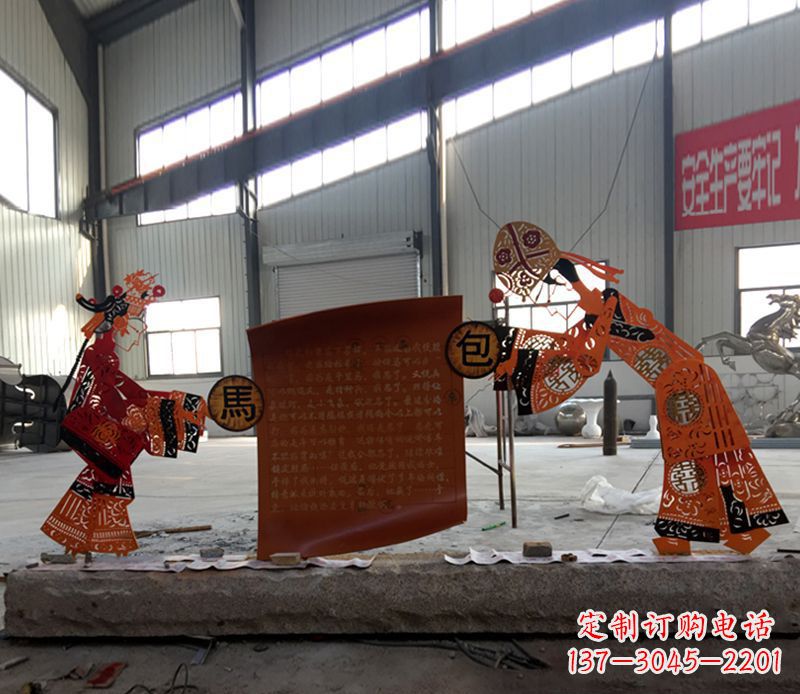 宁德不锈钢皮影戏雕塑传承中国传统文化