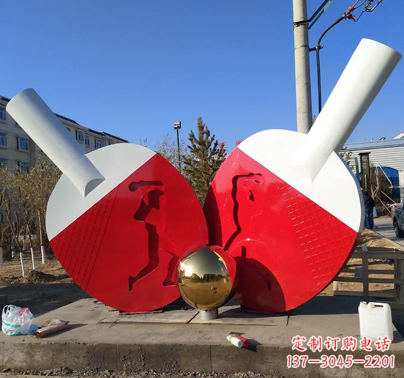 宁德乒乓球雕塑一种古老运动的艺术表现