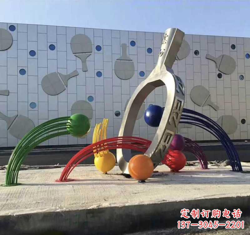 宁德不锈钢乒乓球雕塑艺术与运动的完美结合