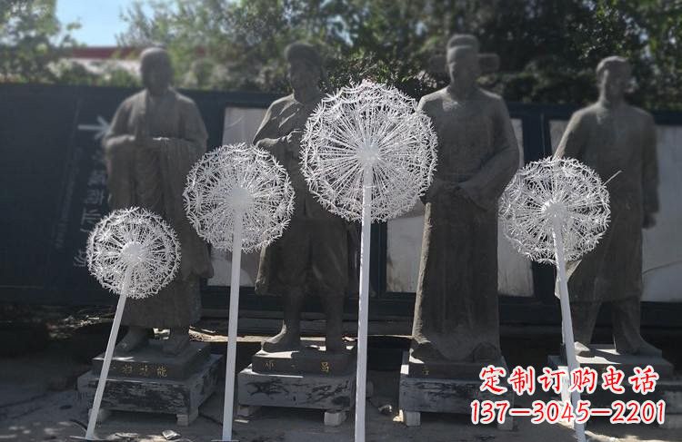 宁德不锈钢蒲公英雕塑让美景更加绚丽