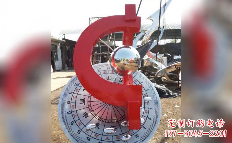 宁德不锈钢日晷雕塑让时间流淌的艺术