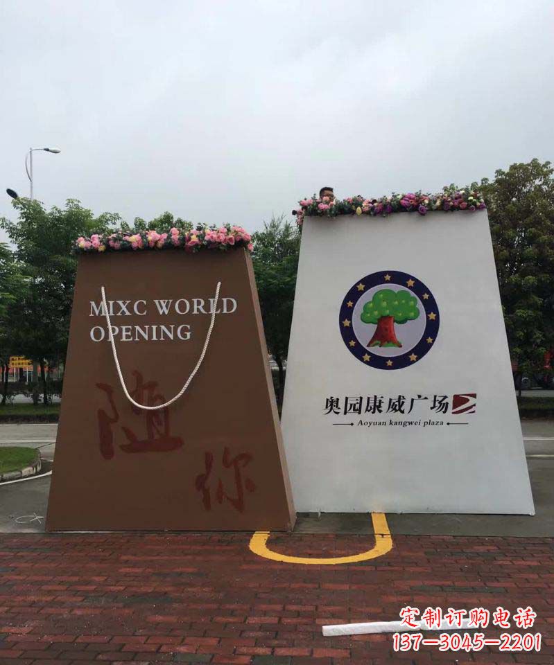 宁德不锈钢购物袋雕塑给城市景观带来新的灵感