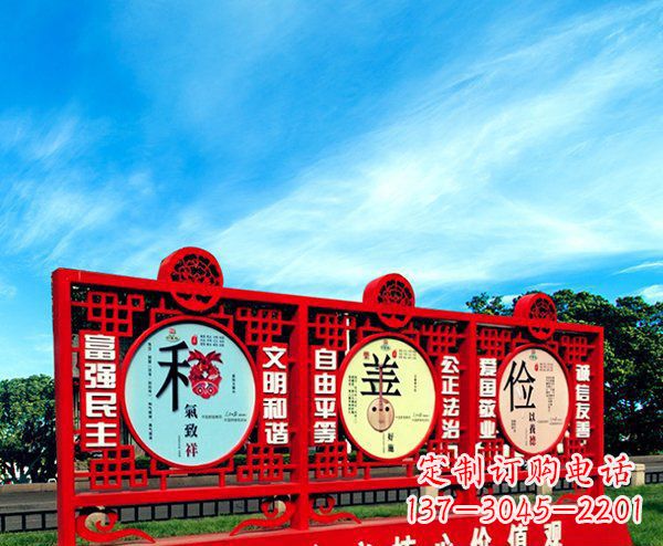 宁德展现社会主义核心价值观的不锈钢雕塑