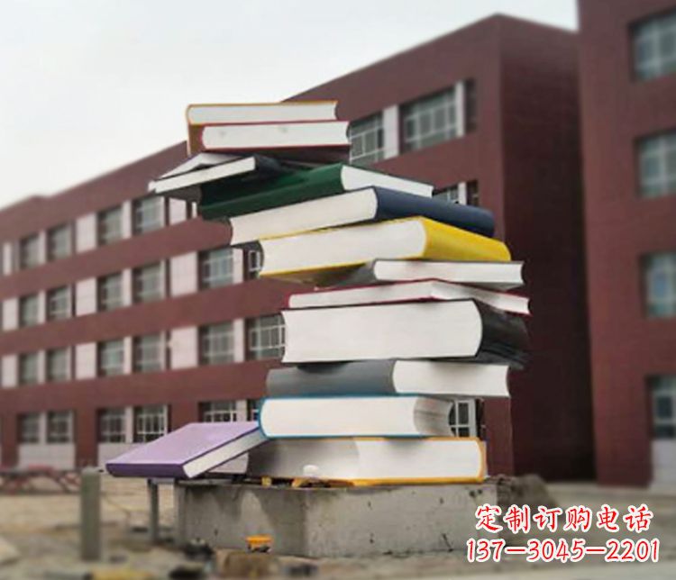 宁德不锈钢书籍雕塑精美绝伦