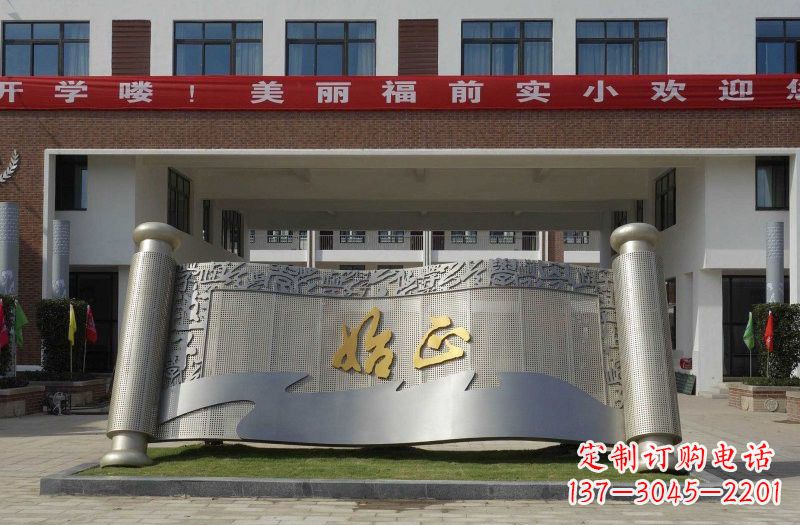 宁德不锈钢书卷雕塑蕴藏着历史的精美宝藏