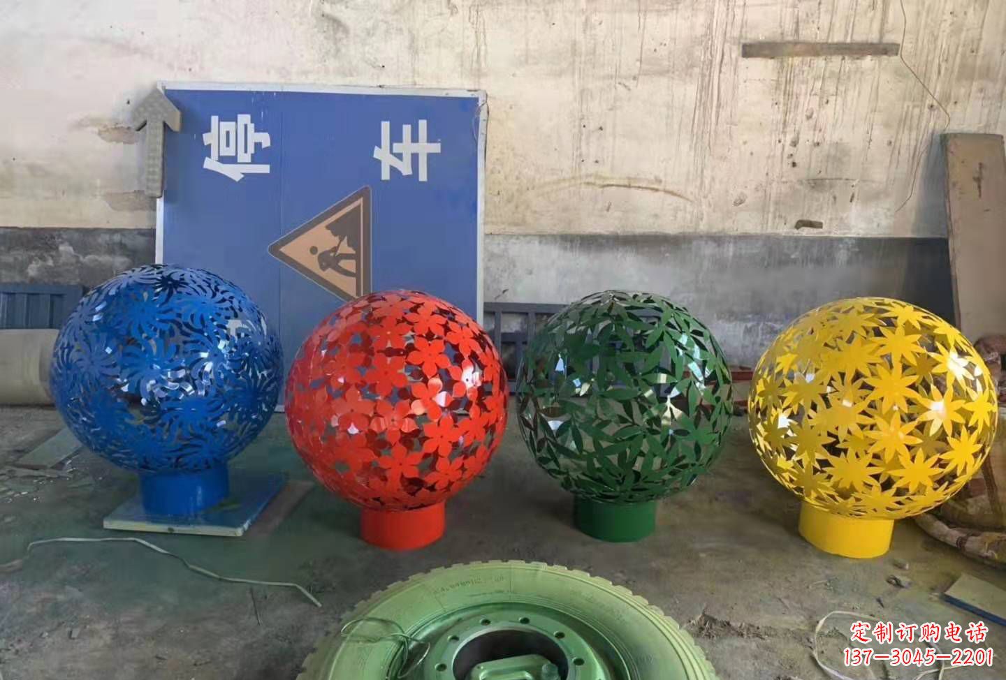 宁德灵动树叶镂空球雕塑景观