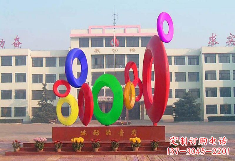 宁德不锈钢音符雕塑给你一种全新的视觉感受