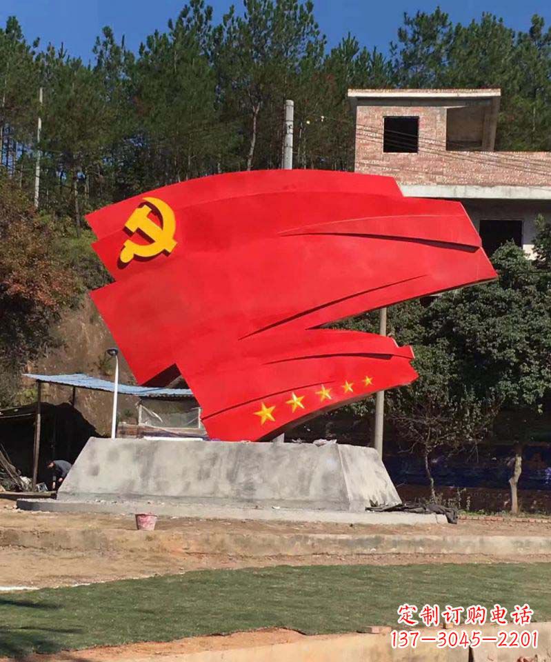 宁德不锈钢五星党旗景观雕塑——象征着中国共产党的领袖伟大担当