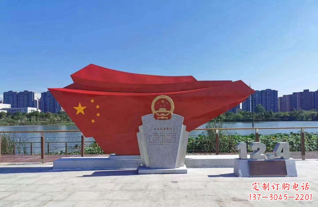 宁德不锈钢五星红旗雕塑一种象征着民族自信的艺术品