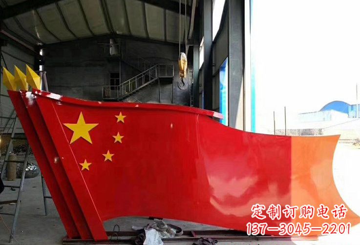 宁德不锈钢五星红旗传承着中国人民的荣耀