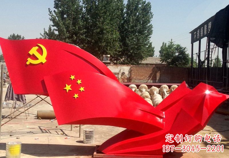宁德纪念中国共产党建党95周年的不锈钢党旗雕塑