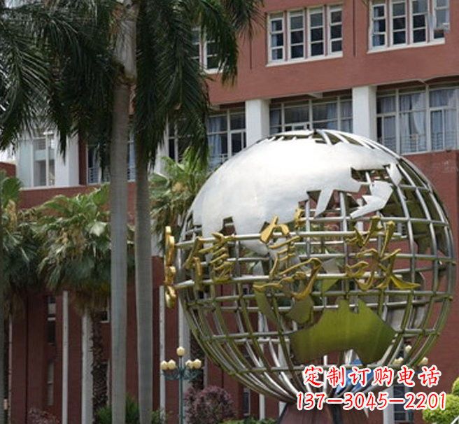 宁德不锈钢地球仪雕塑
