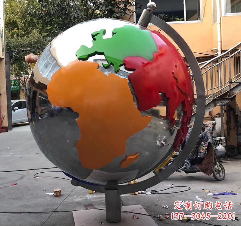 宁德不锈钢校园彩色地球雕塑