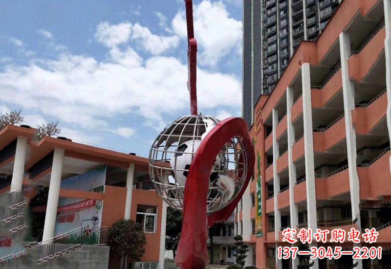 宁德不锈钢校园地球仪雕塑