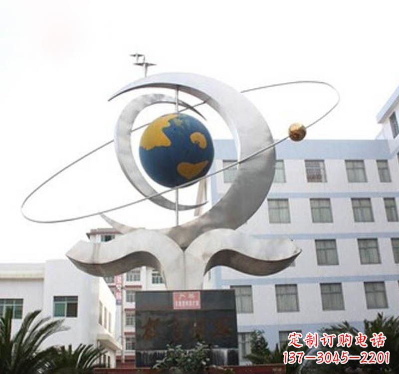 宁德不锈钢校园地球仪雕塑