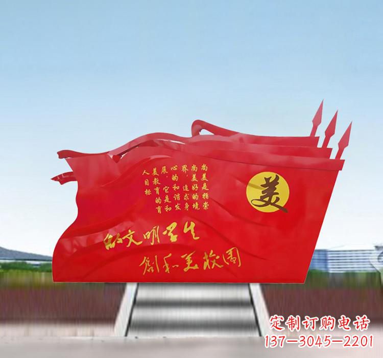 宁德不锈钢校园党旗抒发党性精神的象征