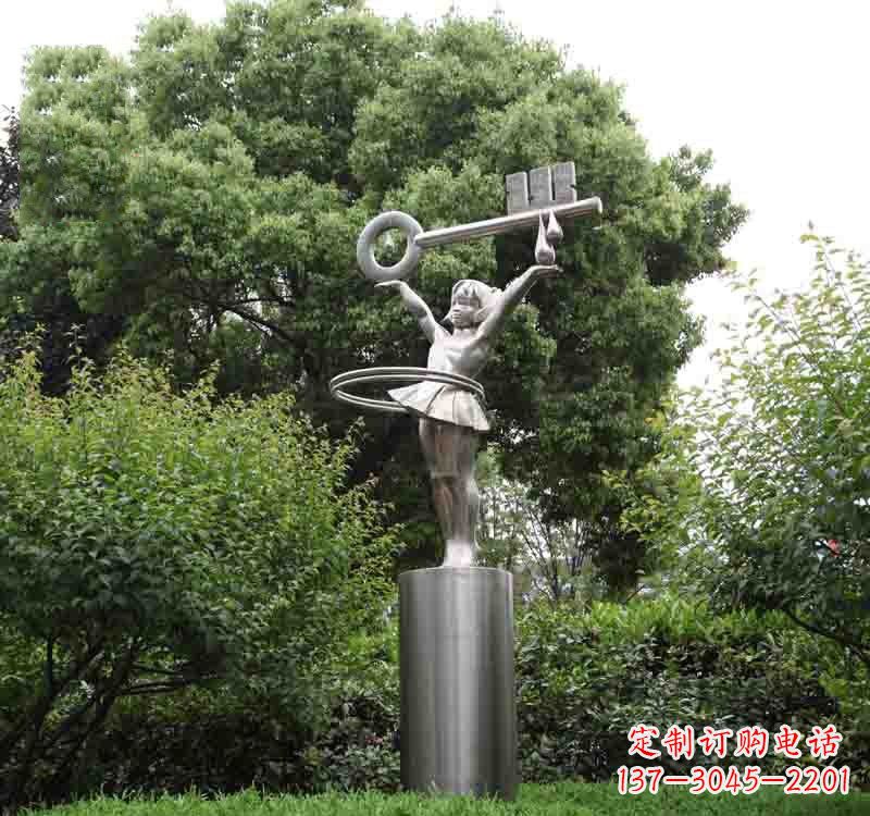 宁德不锈钢校园钥匙雕塑