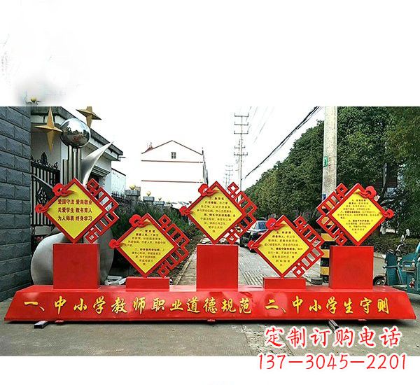 宁德校园文化的缩影——学生雕塑