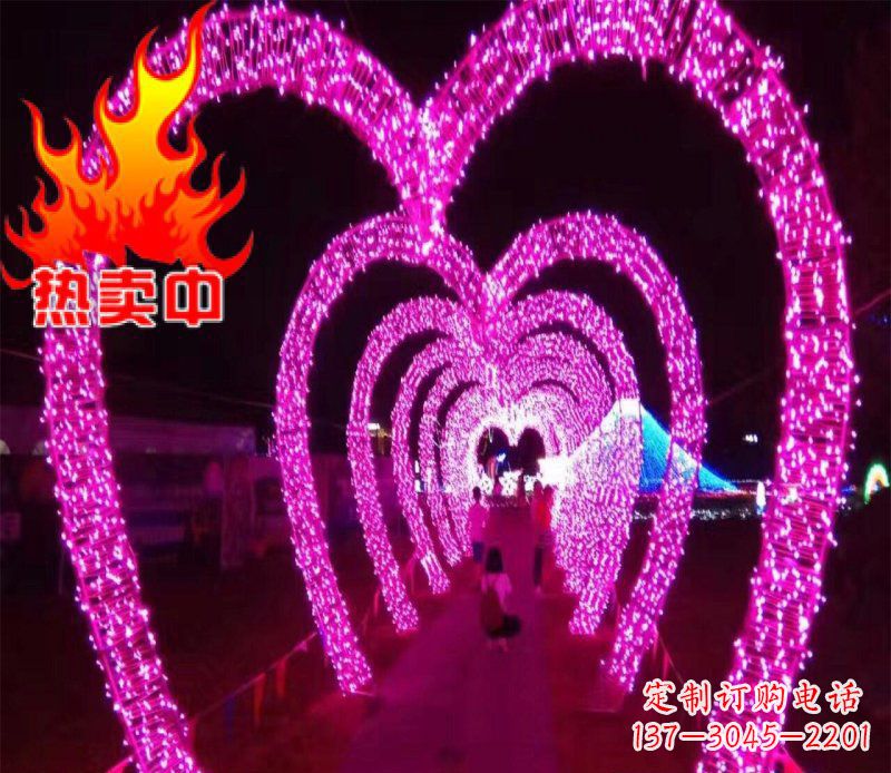 宁德不锈钢心形拱门雕塑