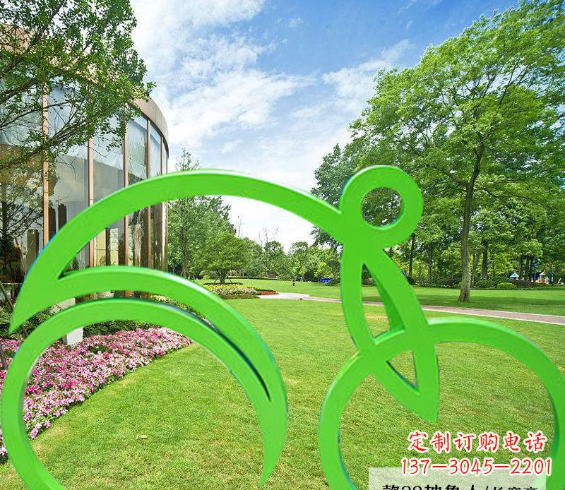 宁德不锈钢荧光绿骑行艺术