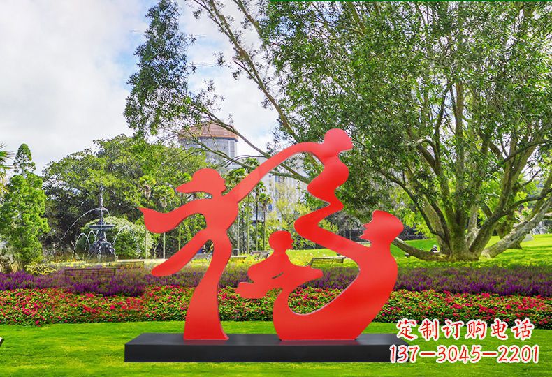 宁德福字雕塑缔造不锈钢园林美景