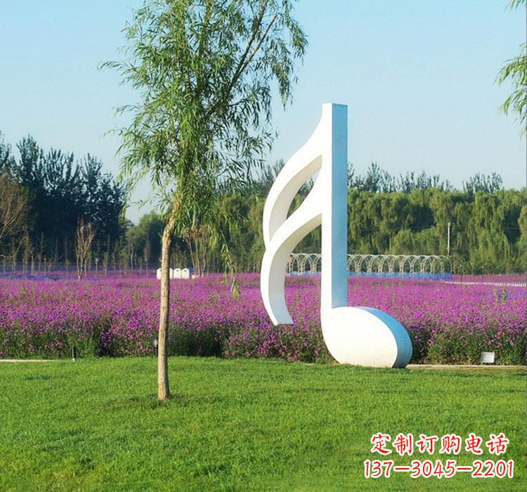 宁德不锈钢音符雕塑——点亮园林的音乐之美