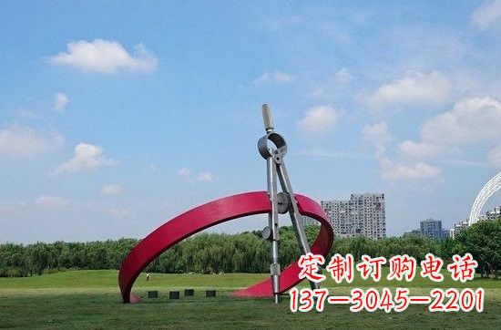 宁德不锈钢圆规雕塑——精致的艺术品