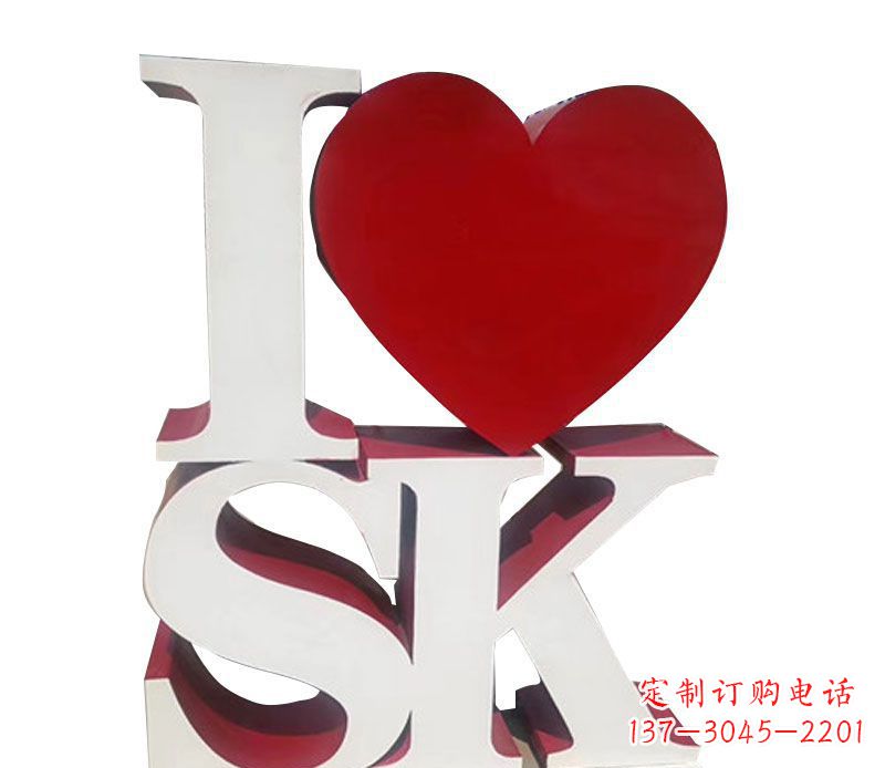 宁德不锈钢字母雕塑——精美的艺术美学