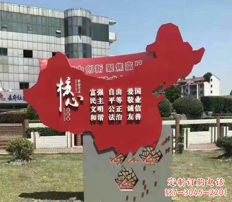 宁德把中国传统价值观雕刻在城市景观中