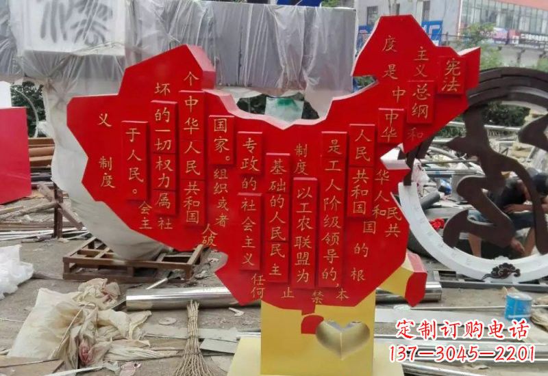 宁德不锈钢中国地图雕塑