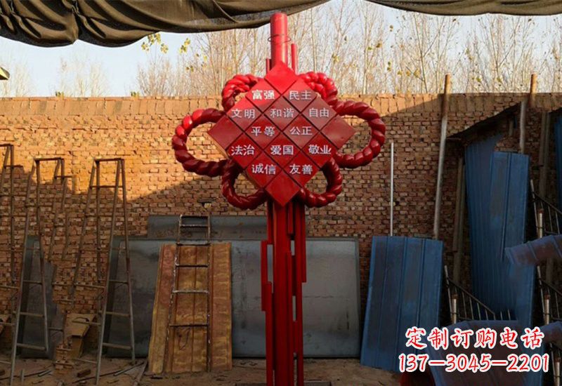 宁德社会主义核心价值观与不锈钢雕塑的融合