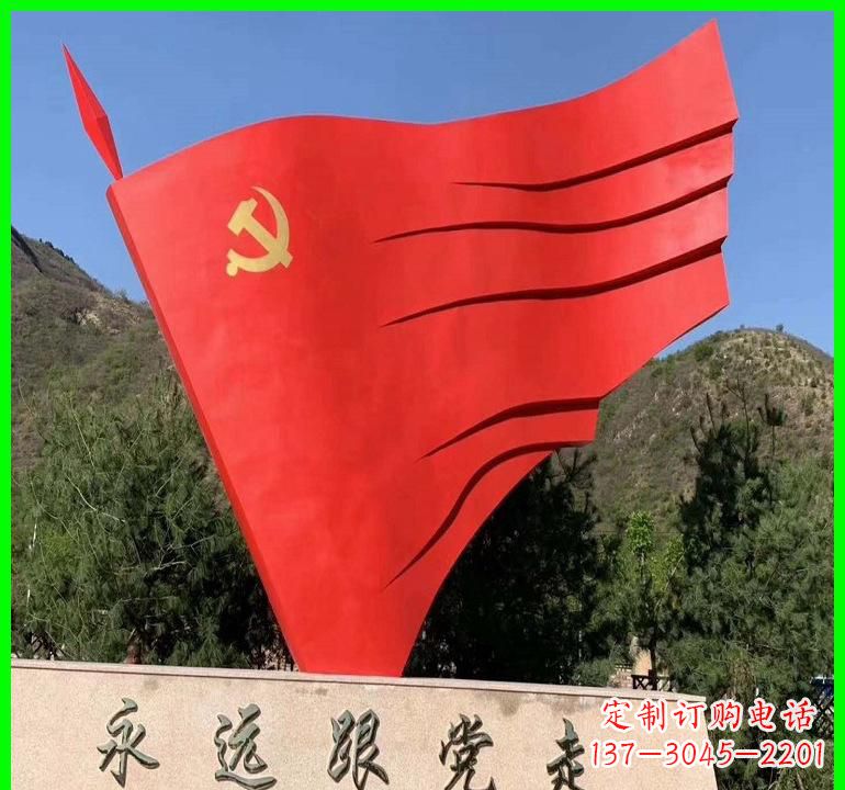 宁德不锈钢党旗雕塑——传承中国梦