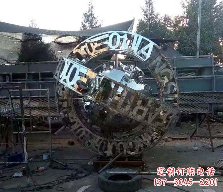 宁德不锈钢字母景观雕塑创造美丽的空间