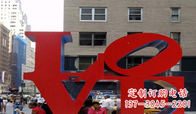 宁德不锈钢字母雕塑美观大方的景观装饰