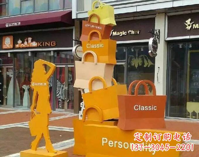 宁德非凡购物袋雕塑——给步行街带来美好的变化