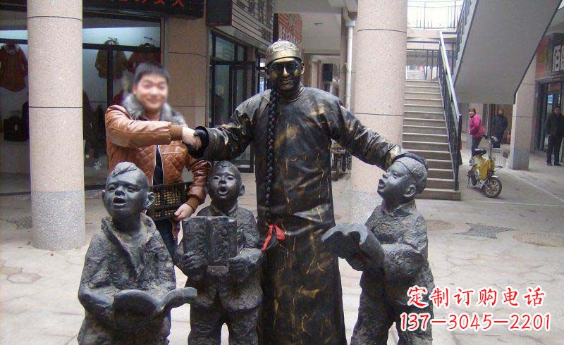 宁德小孩子的喜悦——步行街雕塑
