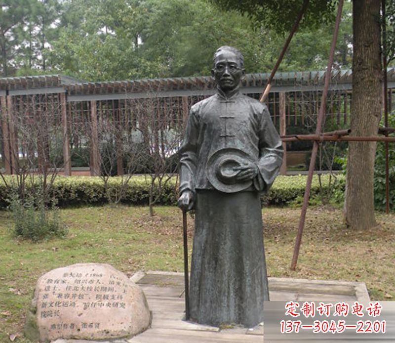 宁德蔡元培雕塑传承中华文化的缩影