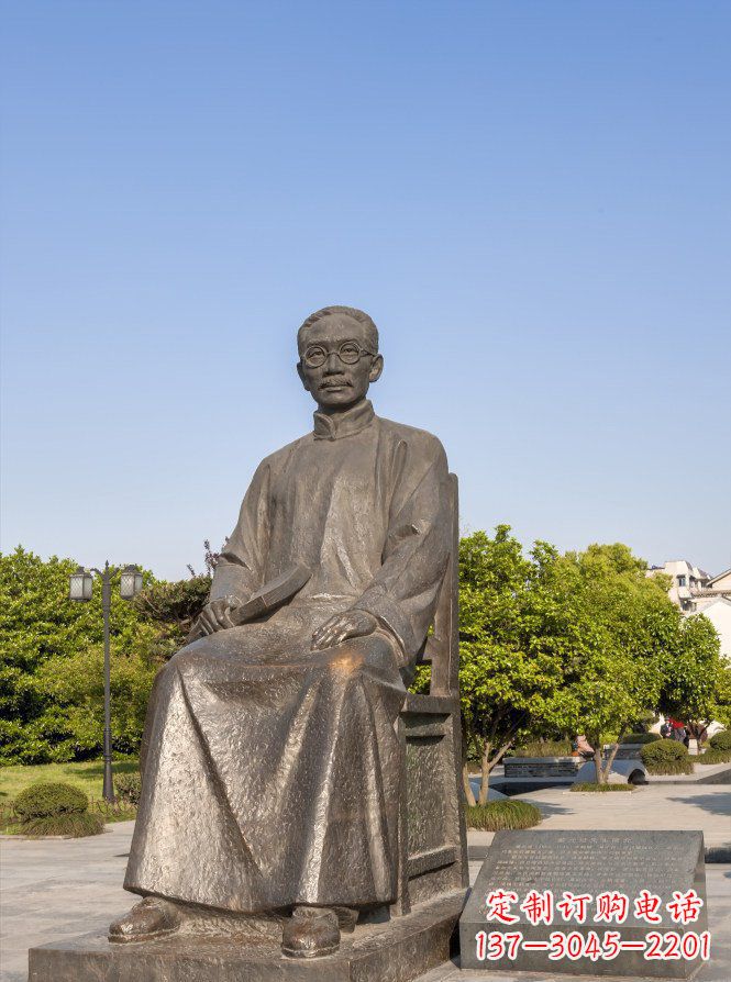 宁德蔡元培雕塑传承中华文化的精神