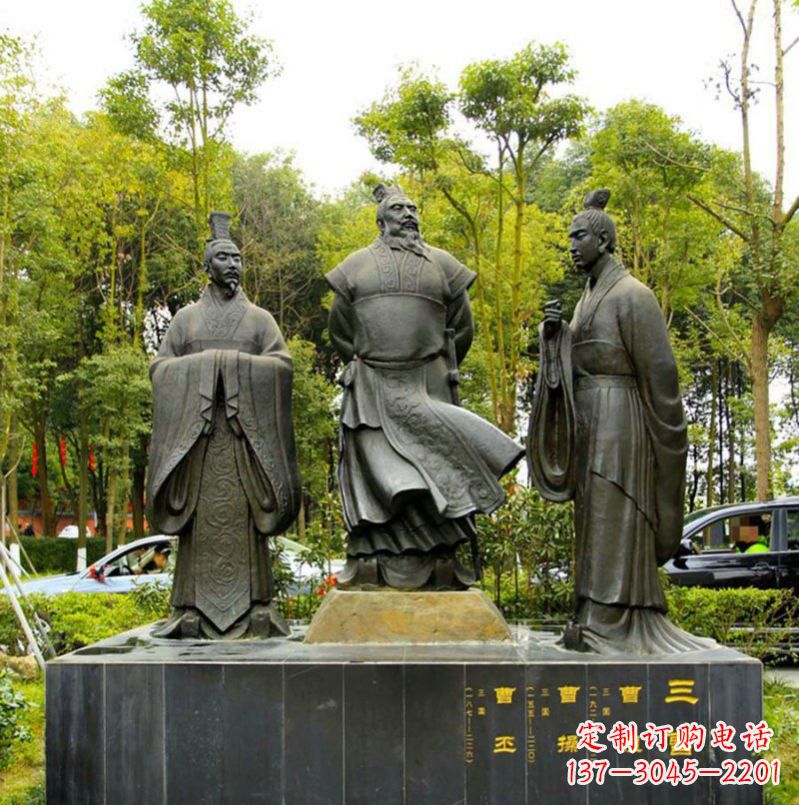 宁德曹丕铜雕——汉朝历史上的一位伟大统治者