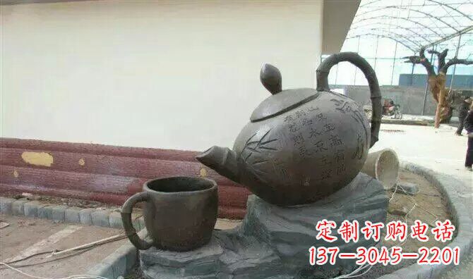宁德茶壶和茶杯园林玻璃钢景观雕塑