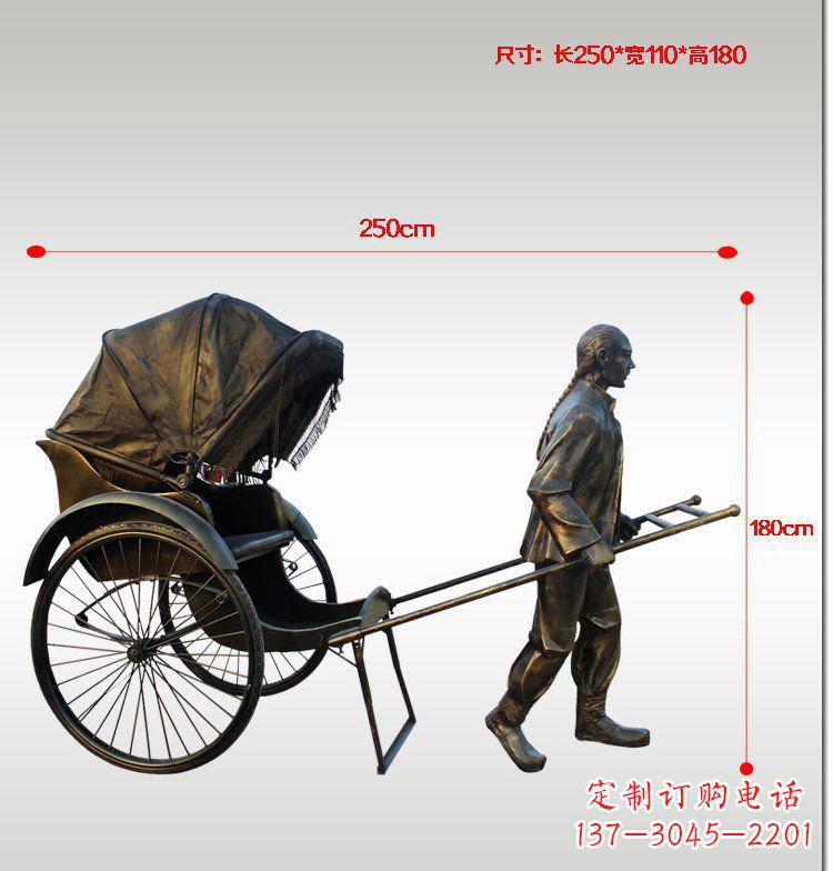 宁德车夫人物公园景观铜雕摆件
