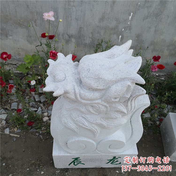 宁德辰龙-汉白玉12生肖动物雕塑摆件