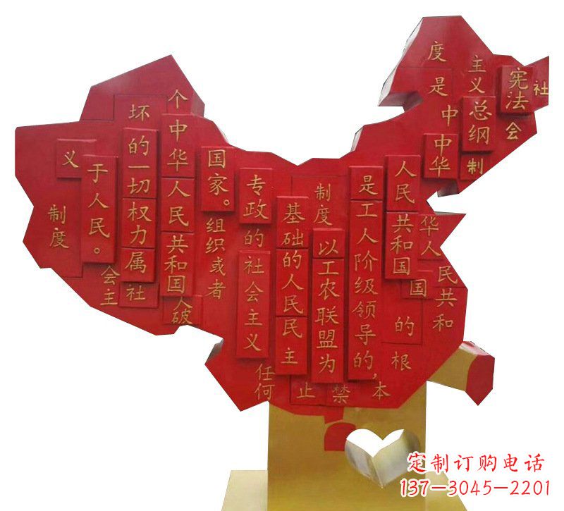 宁德城市不锈钢党旗雕塑的传承与发展