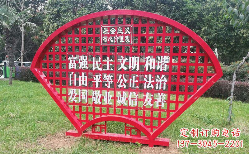 宁德城市文明本质不锈钢价值观雕塑