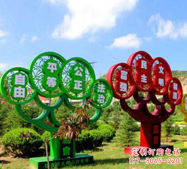宁德社会主义核心价值观雕塑——城市的艺术礼赞