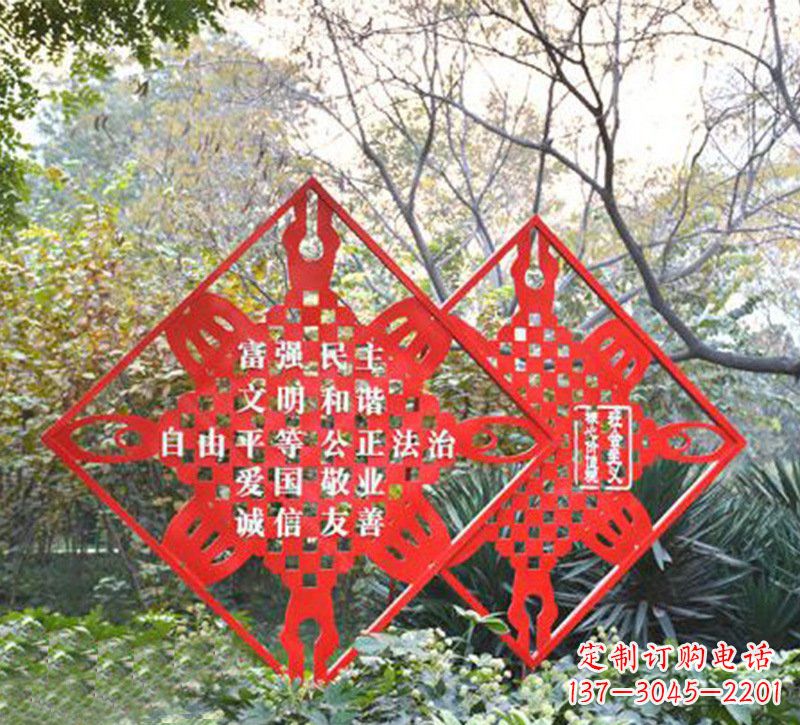 宁德城市精神的不锈钢雕塑