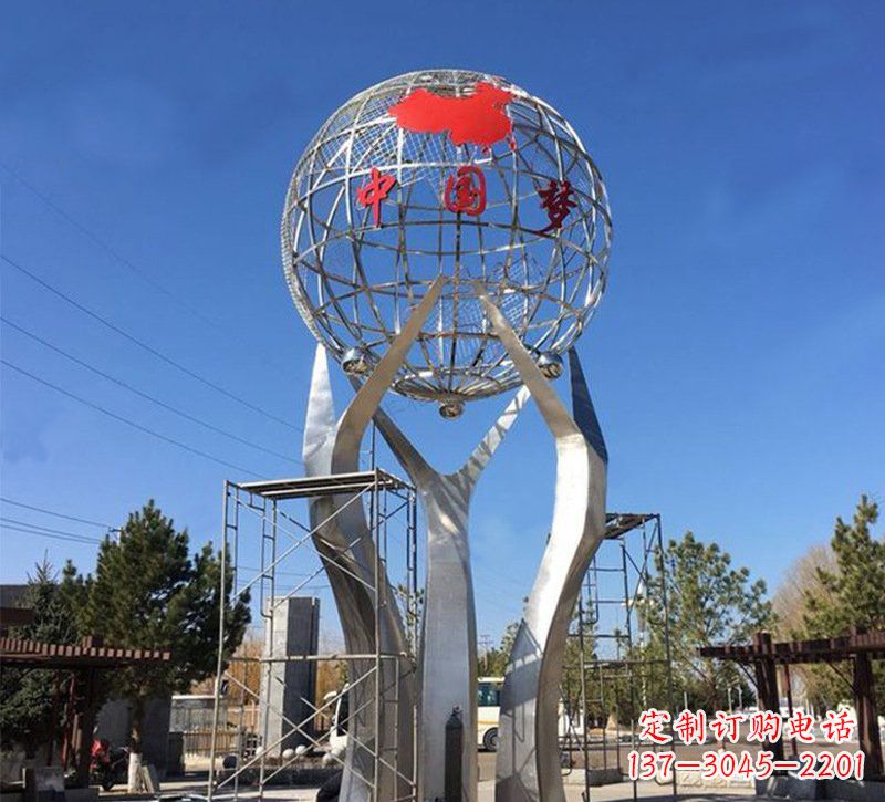 宁德城市之星——不锈钢地球仪雕塑