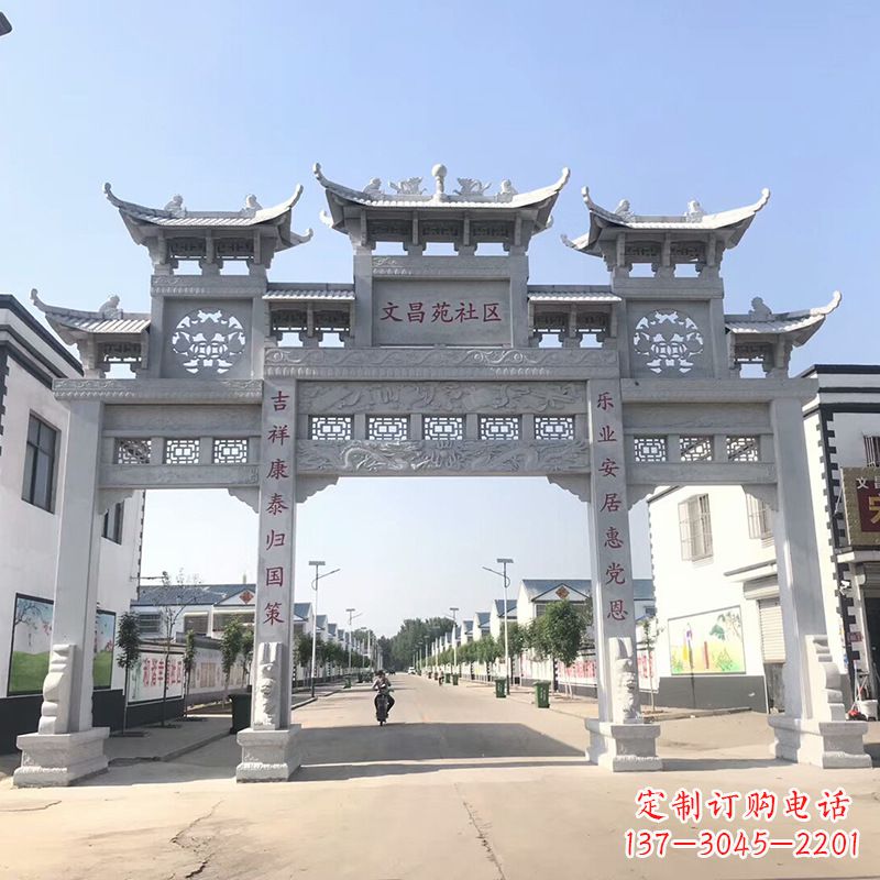宁德社区四柱雕塑——缅怀老北京的文化精髓