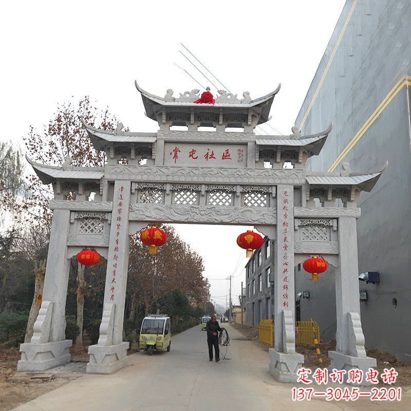 宁德社区石雕牌坊传承中国传统文化