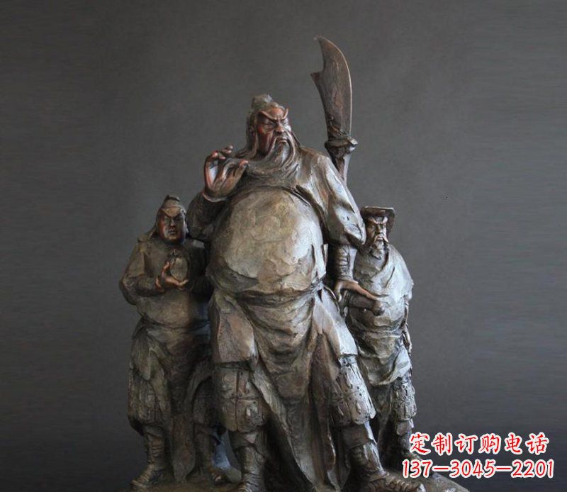 宁德持刀关公招财玻璃钢仿铜雕塑 (2)
